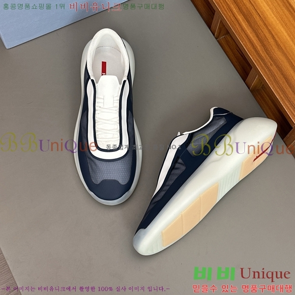 ���� ����� ����Ŀ�� PR57654-2