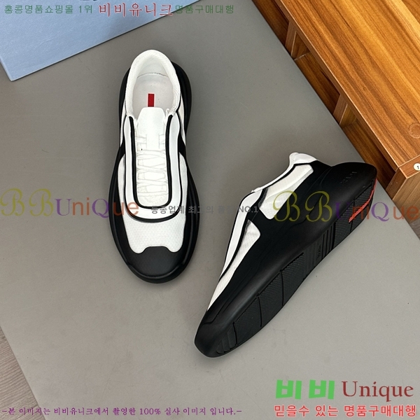 ���� ����� ����Ŀ�� PR57654-5