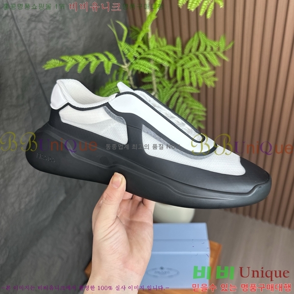 ���� ����� ����Ŀ�� PR57654-5