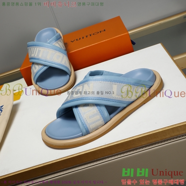 ���̺��� ������ �������� 697147-1