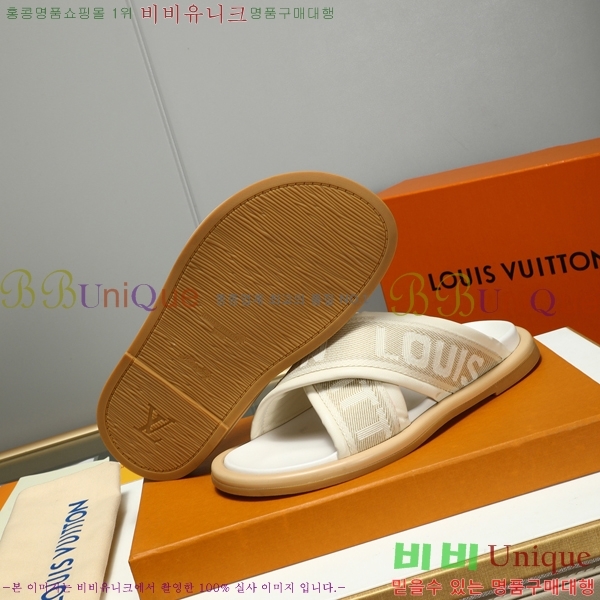 ���̺��� ������ �������� 697147-4