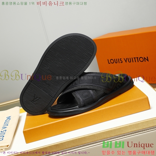 ���̺��� ������ �������� 697147-7