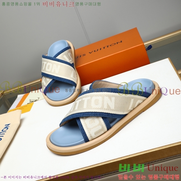 ���̺��� ������ �������� 697146-2