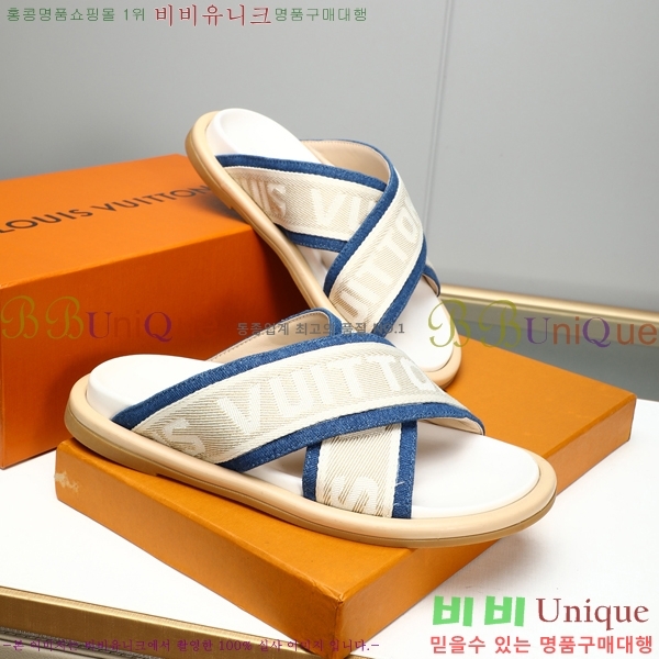 ���̺��� ������ �������� 697146-3