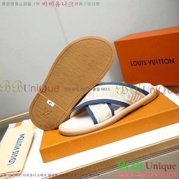 ���̺��� ������ �������� 697146-3