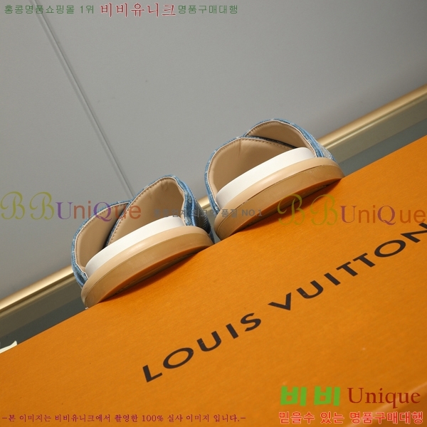 ���̺��� ������ �������� 697145-2