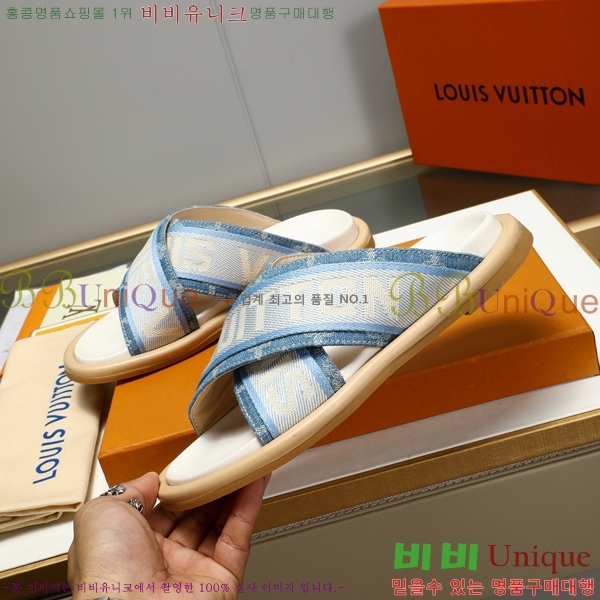 ���̺��� ������ �������� 697145-2