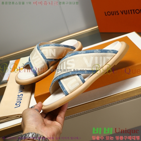 ���̺��� ������ �������� 697145-3