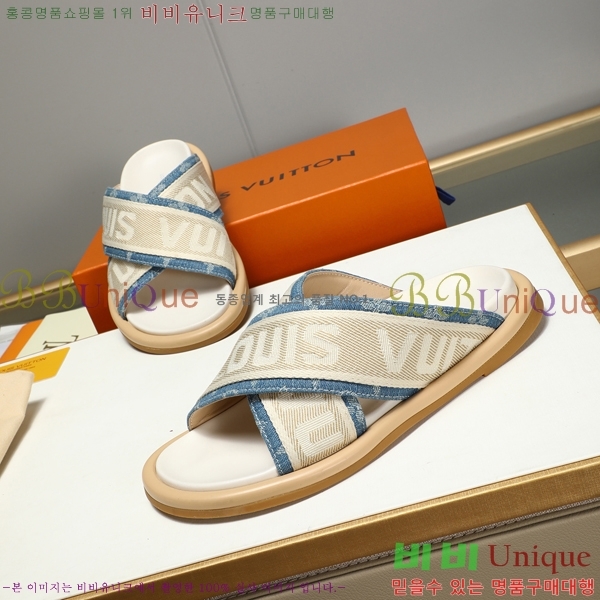 ���̺��� ������ �������� 697145-3