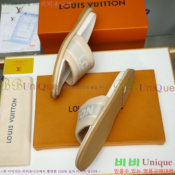 ���̺��� ������ �������� 697144-1