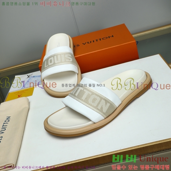 ���̺��� ������ �������� 697144-5