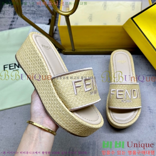 ���� ��� �ǻ��� ���Ǿ� ���� 24F255191-2