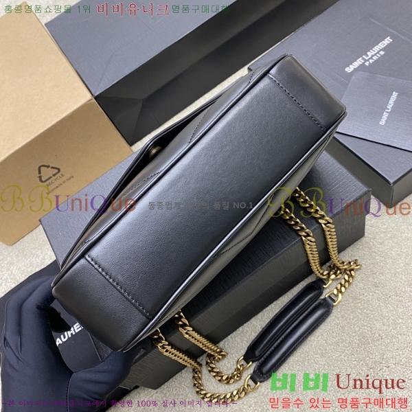 #���ζ� ��� �̴� ����� 821749-100