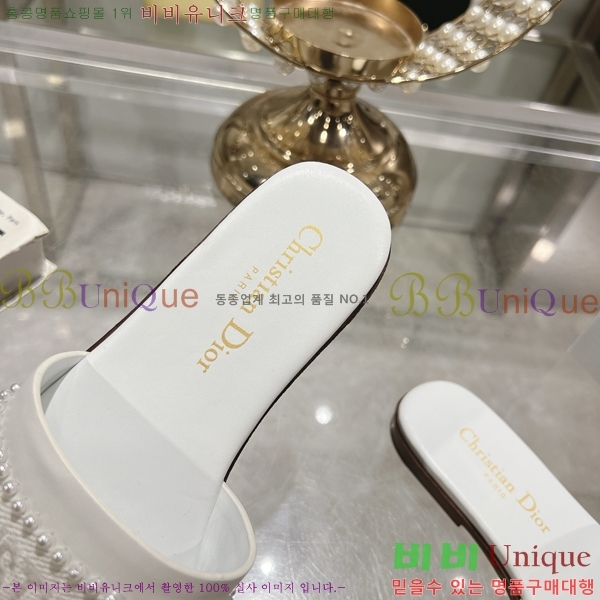 ��� D-Lane �� ���� 28DR2552212-3