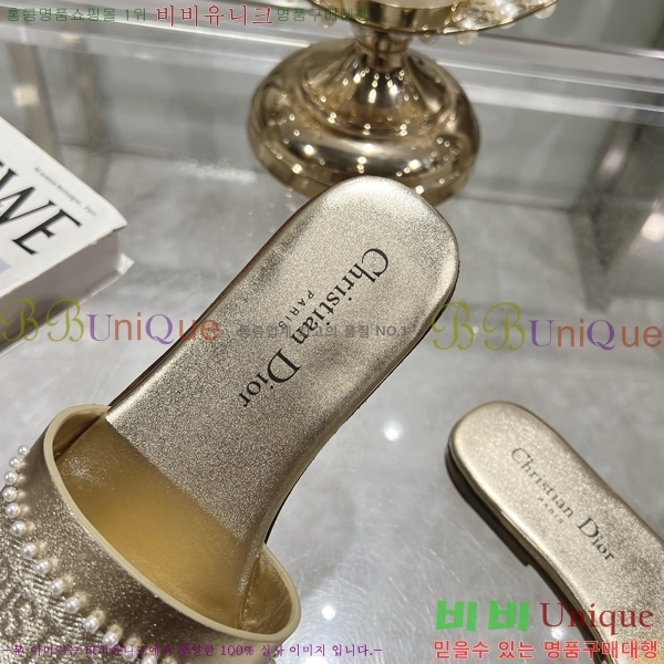 ��� D-Lane �� ���� 28DR2552212-5