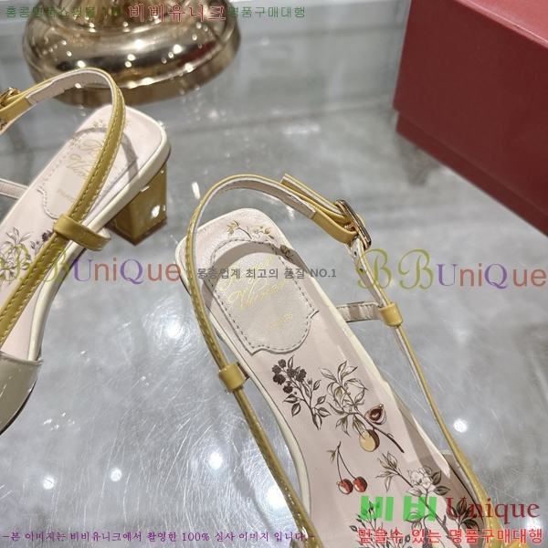 ������� ������ ������ 33RV255225-5 �� 4.5cm