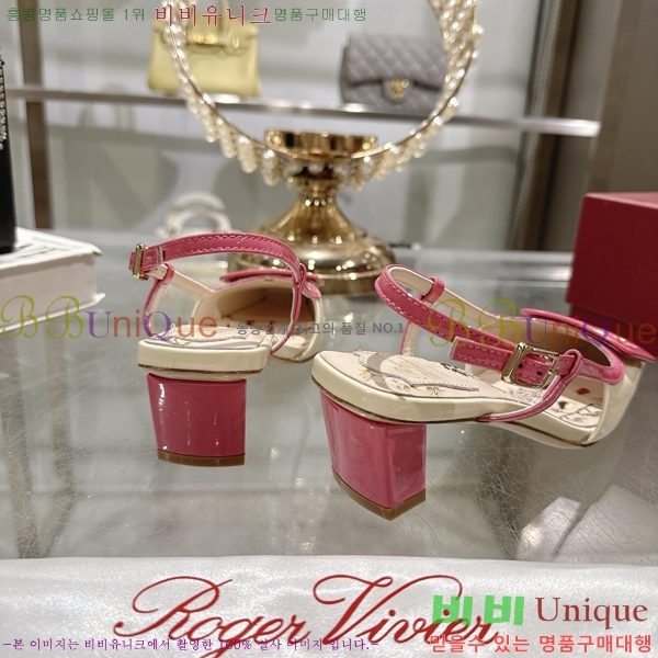 ������� ������ ������ 33RV255225-6 �� 4.5cm