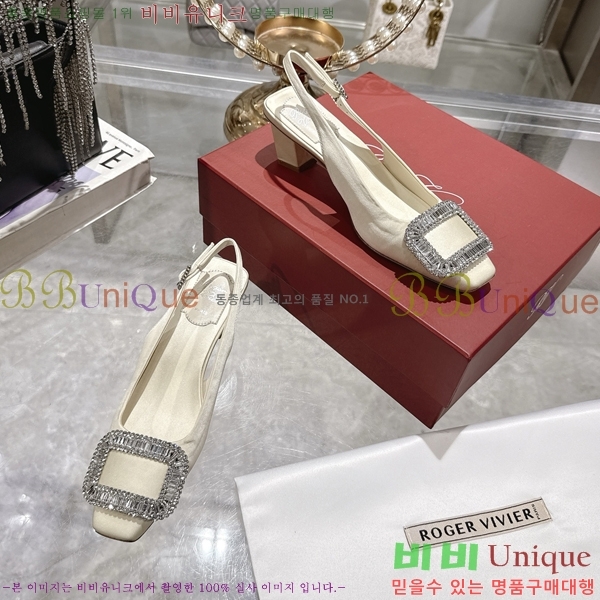 ������� ������ ������ 33RV255223-3 �� 4.5cm