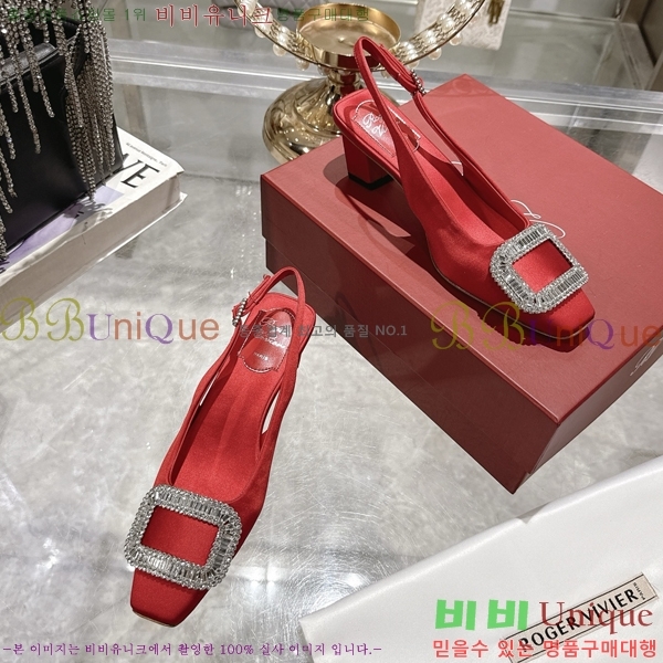 ������� ������ ������ 33RV255223-4 �� 4.5cm