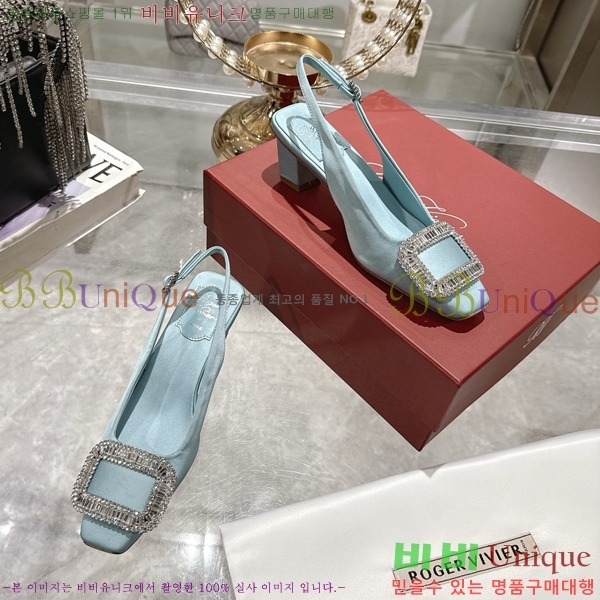 ������� ������ ������ 33RV255223-1 �� 4.5cm