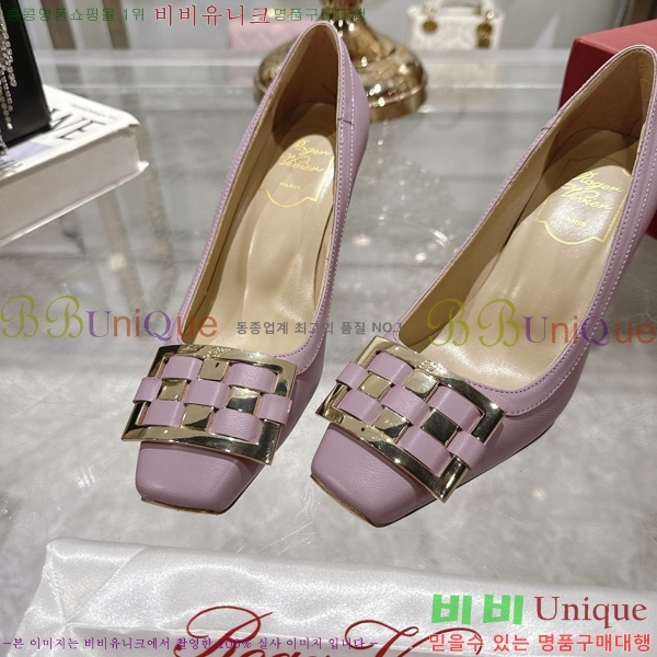 ������� Ʈ���� ������ 33RV2552210-3 �� 7.5cm