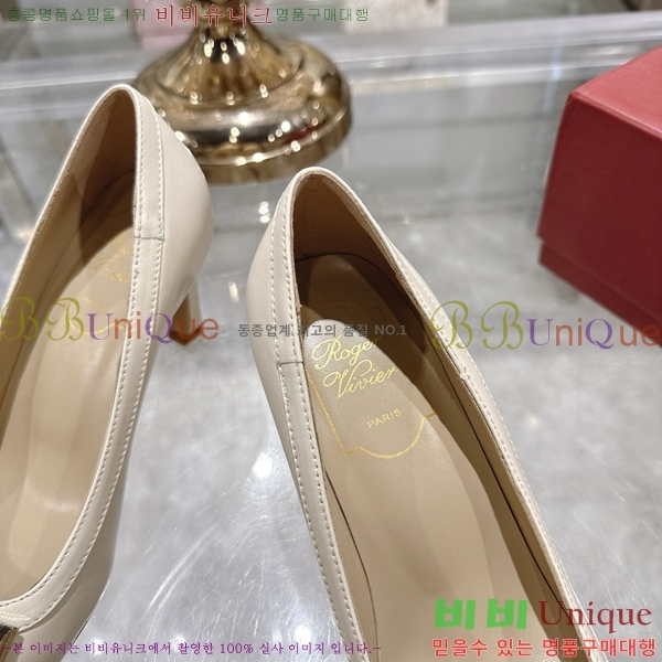 ������� Ʈ���� ������ 33RV2552210-1 �� 7.5cm