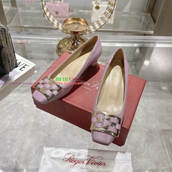 ������� Ʈ���� ������ 33RV255229-3 �� 4.5cm