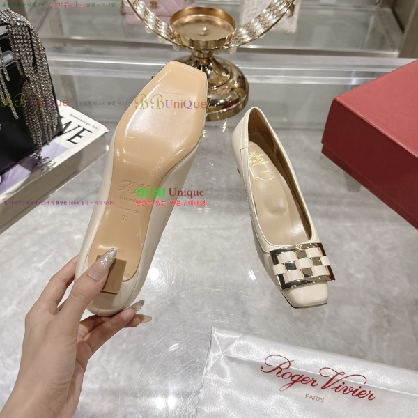 ������� Ʈ���� ������ 33RV255229-1 �� 4.5cm