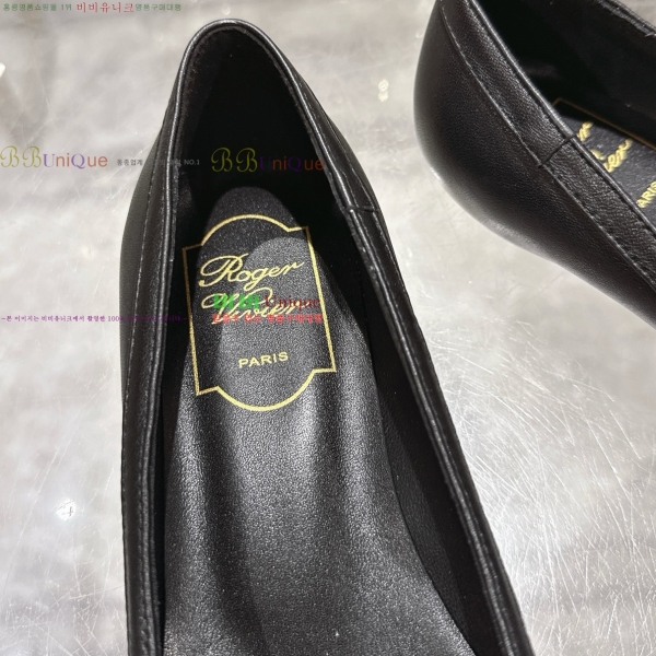 ������� ��Ż ��Ŭ �߷����� �÷� 33RV255228-2