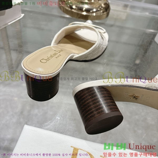 ��� D-Lane �� ���� 29DR2552214-3 �� 5.5cm