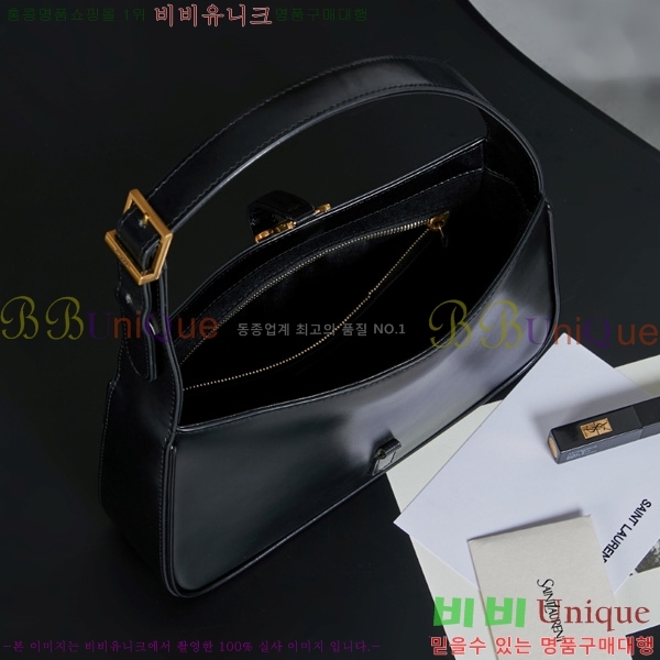 #���ζ� LE 5 7 ���� ȣ���� 657228-701