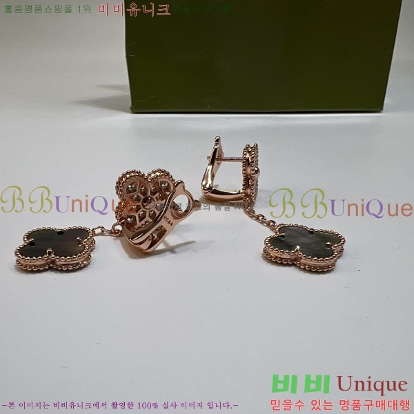 ��Ŭ���� �� ���� �Ͱ��� V11906-3