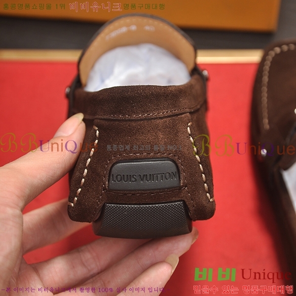 ���� ���̺��� ���� L7161628-17