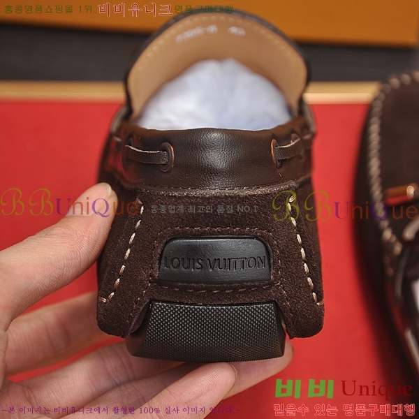 ���� ���̺��� ���� L7161628-37