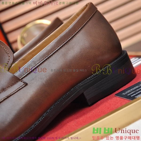 �����޽� ���� HT52133