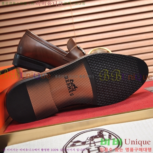 �����޽� ���� HT52133