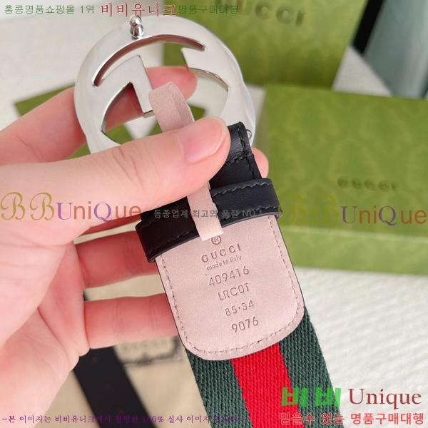 #���� ���� ��Ʈ GG382180-4 �� 4cm