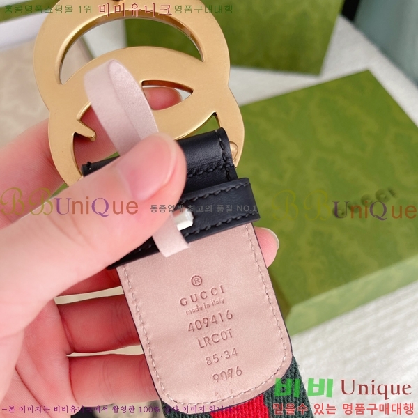 #���� ���� ��Ʈ GG382180-2 �� 4cm