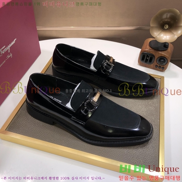 �䷹���� ���� FW655724-2