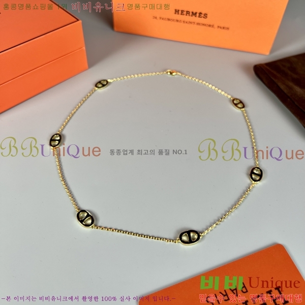 �����޽� �м� ����� 11HE256712-1