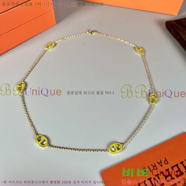 �����޽� �м� ����� 11HE256712-1