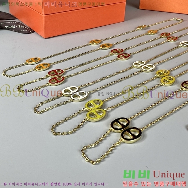 �����޽� �м� ����� 11HE256712-1