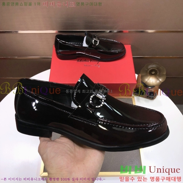 �䷹���� ���� FW655722-1