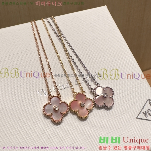 ��Ŭ���� �� ���� ����� VCA7200-6