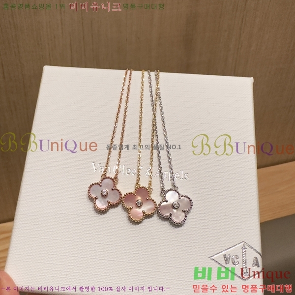 ��Ŭ���� �� ���� ����� VCA7200-6