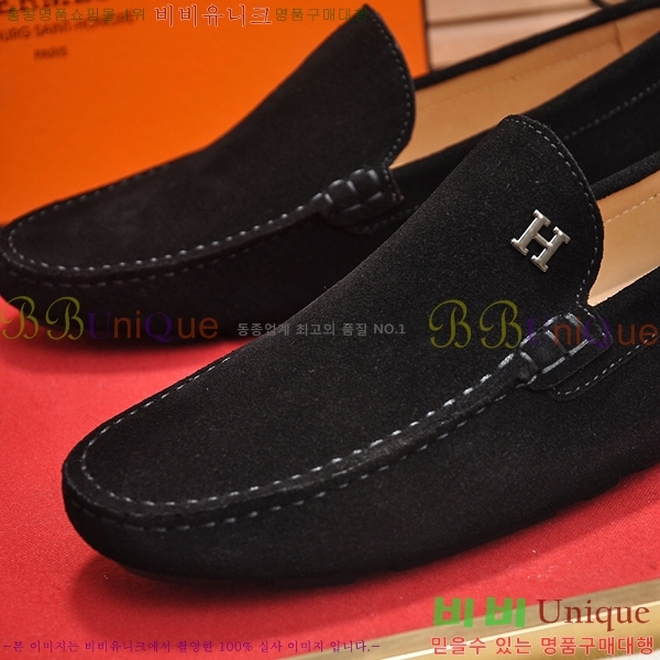 ���� �����޽� ���� H93711-4