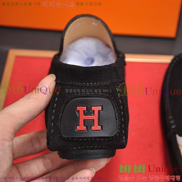 ���� �����޽� ���� H93711-4