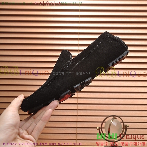 ���� �����޽� ���� H93711-4