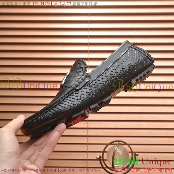 ���� �����޽� ���� H93711-1