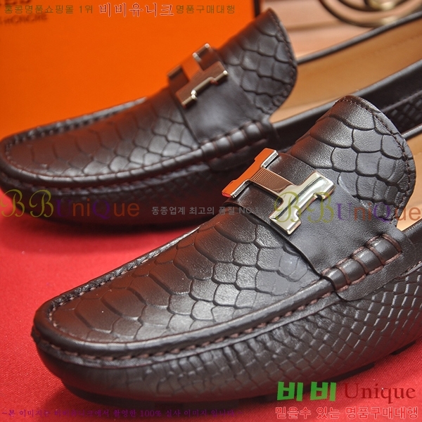 ���� �����޽� ���� H93711-2